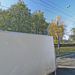 Partyzanski Avenue, No:8к2, Minsk: Fotoğraflar