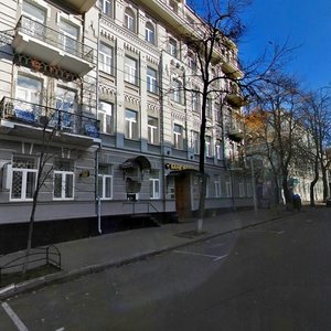 Yaroslaviv Val Street, 38, Kyiv: photo