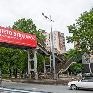 Владивосток, Некрасовская улица, 59А: фото