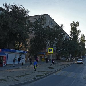 Kazakhskaya Street, 13, Volgograd: photo