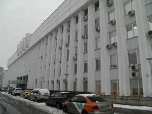 Klary Tsetkin Street, 2 ، موسكو: صورة