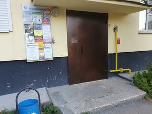Kraulya Street, 6 ، يكاترينبورغ: صورة