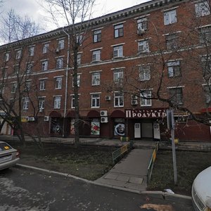 Staromaryinskoye Highway, 15, Moscow: photo