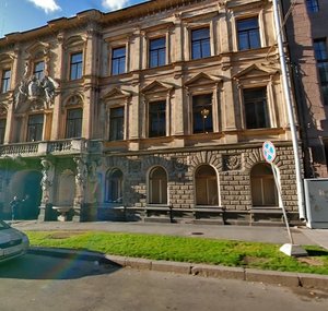 Bol'shaya Morskaya Street, 43, Saint Petersburg: photo