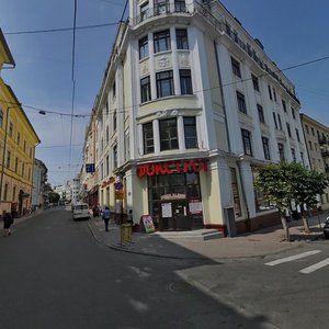 Черновцы, Университетская улица, 2: фото