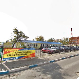 Gorkogo Street, 45А ، : صورة