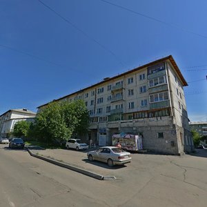 1-y kvartal, 6, : foto