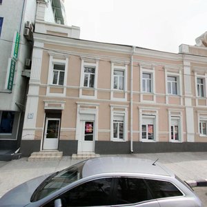 Sovetov Street, 46, : foto