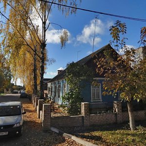 Подольск, Улица Ватутина, 77/2: фото