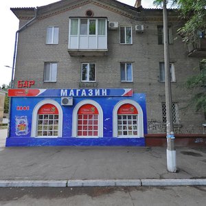 Vulytsia Hoholia, 3, Kremenchuk: photo