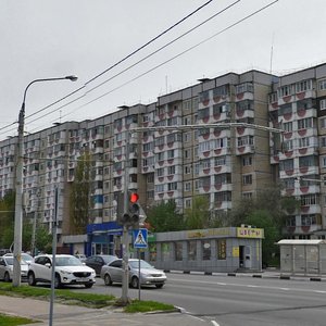 Gubkina Sok., No:29к1, Belgorod: Fotoğraflar