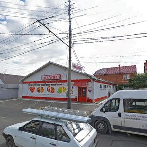 Sormovskaya Street, 64 ، كراسنودار: صورة