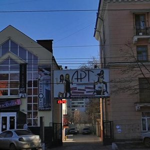 Oktyabrskaya Street, 31, Tula: photo