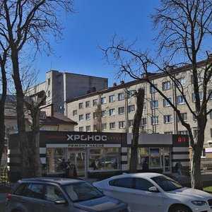 Mikhaila Morozova Street, 8А, Stavropol: photo