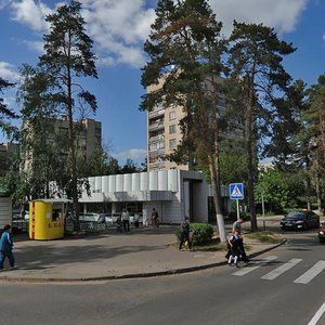 Ulitsa Lenina, 3к2, : foto
