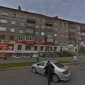 Krasnoarmeyskaya Street, 135, Izhevsk: photo