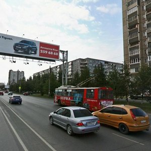 Челябинск, Комсомольский проспект, 78: фото