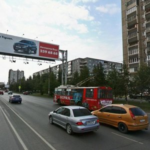 Komsomolskiy prospekt, 78, Chelyabinsk: photo