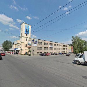 Belinskogo Street, No:115, Yekaterinburg: Fotoğraflar