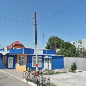 Petrovskaya Street, 25, Engels: photo