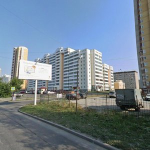 Екатеринбург, Улица Вилонова, 14А: фото