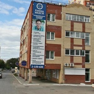 Pushkina Street, 109с1, Perm: photo