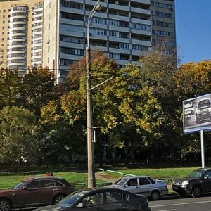 Vernadskogo Avenue, 24А, Moscow: photo