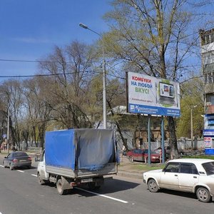 Artema Street, 185, Donetsk: photo