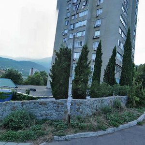 Partenitska vulytsia, 11, Republic of Crimea: photo