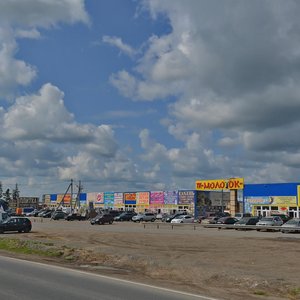 Krasnaya Pakhra Villаge, дв144с1, Moscow: photo