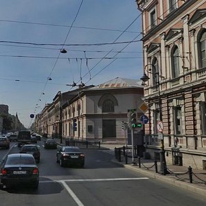 Санкт‑Петербург, Литейный проспект, 3: фото