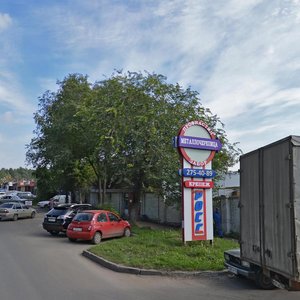Rodiny Street, 33Ак9, : foto