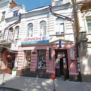 Sotsialisticheskaya Street, 51, Rostov‑na‑Donu: photo