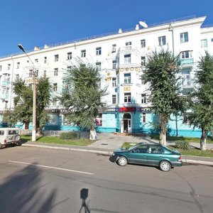 Mira Avenue, No:36, Komsomolsk‑at‑Amur: Fotoğraflar