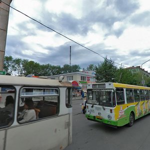 Lenina Street, 133, Cherepovets: photo