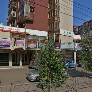 Svobodny prospekt, 28А, Krasnoyarsk: photo