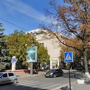 Myronosytska Street, 29, Kharkiv: photo