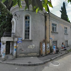 Biryukova Street, 14, Yalta: photo