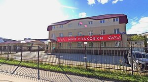 Mira Avenue, 56/2К1, Yuzhno‑Sakhalinsk: photo