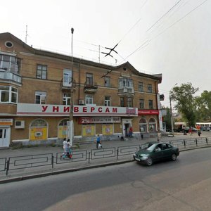 Starykh Bolshevikov Street, 12, Yekaterinburg: photo