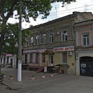 Vulytsia Novoselskoho, 106, Odesa: photo