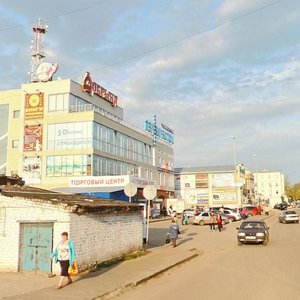 Городец, Пролетарская площадь, 8: фото