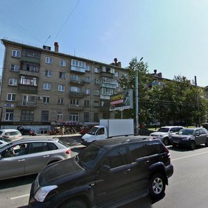 Engelsa Street, 69, : foto