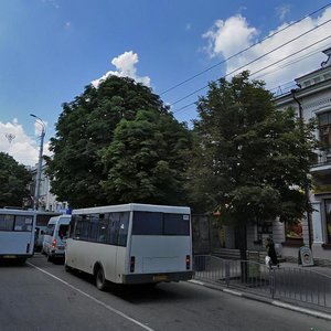 Kirova Avenue, 34А, Simferopol: photo
