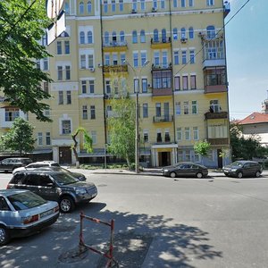 Kruhlouniversytetska Street, 14, Kyiv: photo