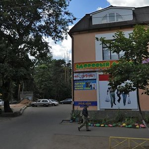 Prospekt Uritskogo, 41А, Luga: photo