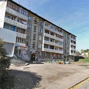 30th Irkutskoy Divizii Street, 7, Irkutsk: photo