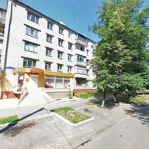 Hvardiiskyi provulok, 3, Kremenchuk: photo