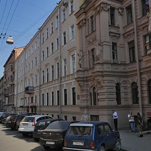 Санкт‑Петербург, Улица Чехова, 5: фото