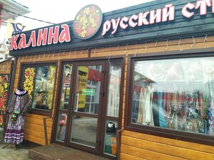 Arzamasskaya ulitsa, 64, : foto